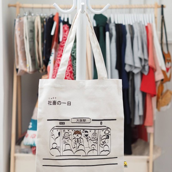 柴犬單邊孭大袋子