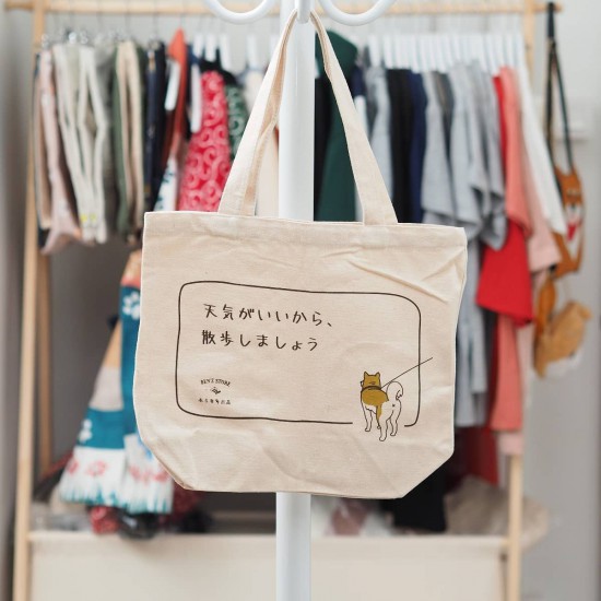 柴犬單邊孭細袋子