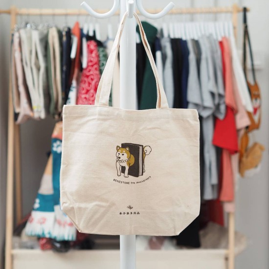 柴犬單邊孭細袋子